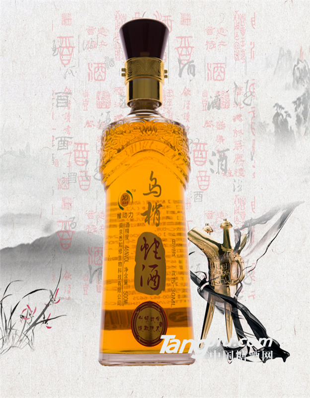 椎動力烏梢蛇酒500ML