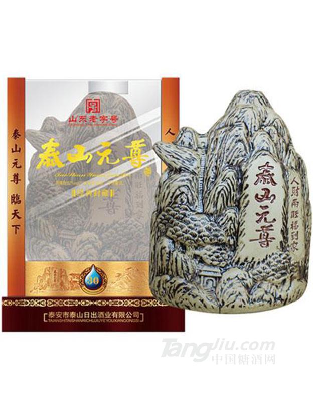 52度 泰山元尊酒經(jīng)典封藏2L 