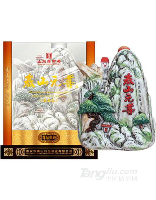 52度 泰山元尊尊品典藏2.5L