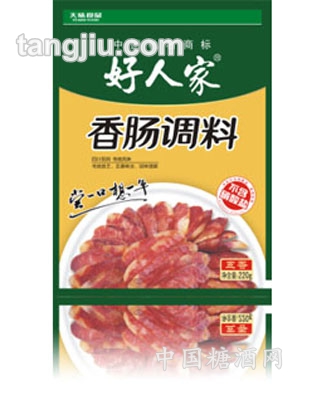 好人家香腸調料（五香）