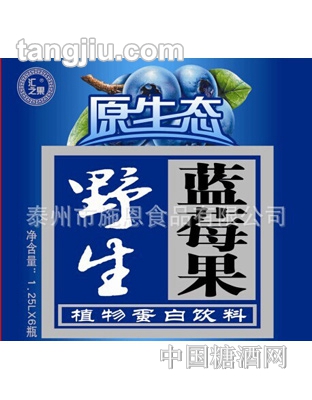 匯之果原生態(tài)野生藍(lán)梅汁1.25L