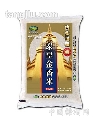 泰皇金香米3kg