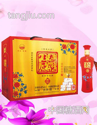 生態(tài)原漿鼎運(yùn)500ml&#215;2瓶