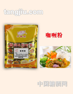 萬香源純咖喱粉1kg