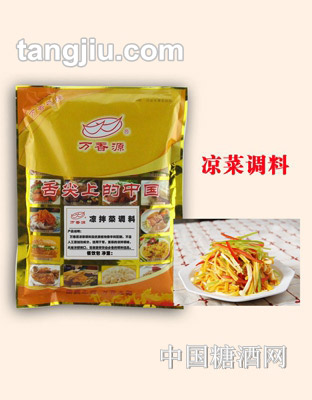 萬香源拌涼菜調(diào)味料400g