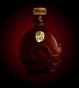 紹興優(yōu)質(zhì)黃酒，傳奇系列二十年陳黃酒