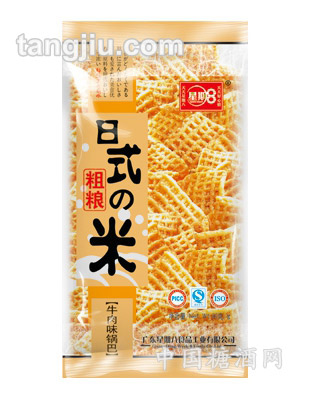 星期8牛肉味鍋巴90g