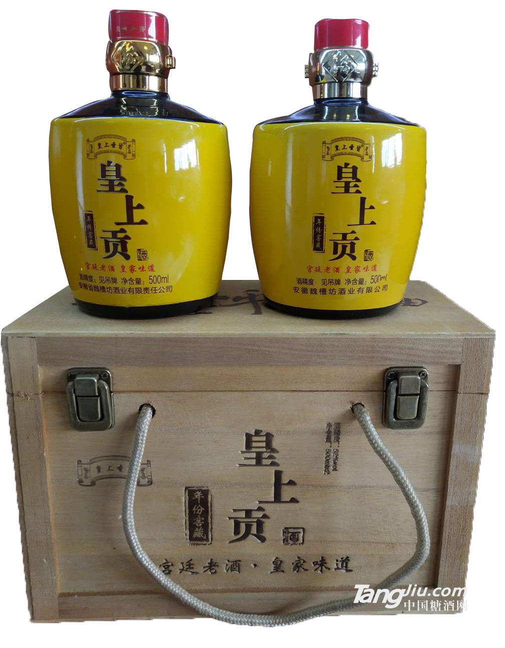 皇上貢年份窖藏-500ml