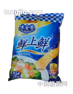 味金香鮮上鮮雞味調(diào)味料2kg