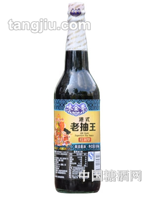 味金香老抽王(紅潤(rùn)型610mL)