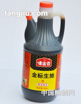 味金香金標(biāo)生抽王800ml