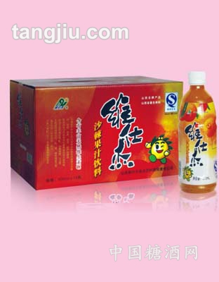 維仕杰500ml 沙棘果汁