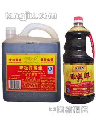 開平濠源香味極鮮醬油1.7L