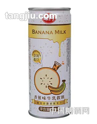 味丹香蕉味牛乳飲料250ml