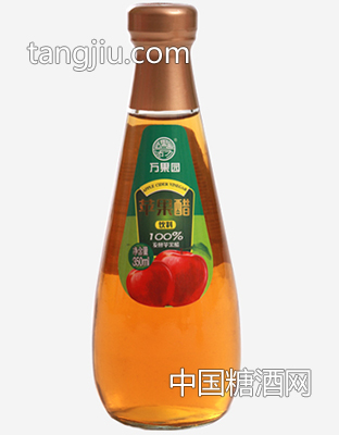 蘋(píng)果醋飲料