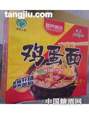 麥稻人家麻辣牛肉雞蛋面