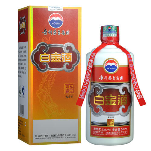 53&#176;茅臺集團(tuán)白金酒金如意500ml 品味流金歲月，暢