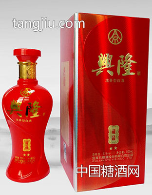 五糧液.興隆酒藏品（二星）-在河之舟商貿(mào)