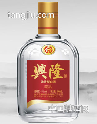 五糧液.興隆酒藏品（小瓶）-在河之舟商貿(mào)