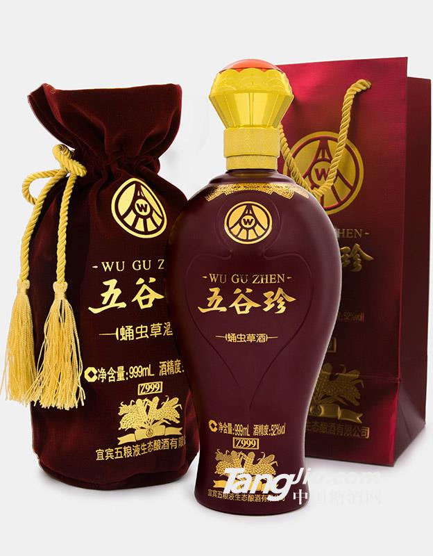 五谷珍 蛹蟲(chóng)草酒 999ml