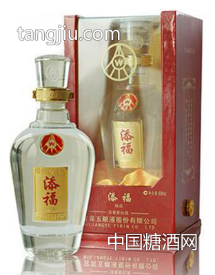 添福珍品白酒-宜賓添福酒業(yè)