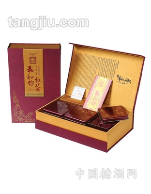 我和你有機(jī)紅茶亞運(yùn)禮品裝