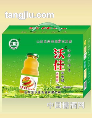 沃佳蘋(píng)果醋飲料260mlx8瓶