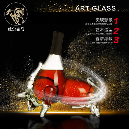 Art Glass公?？?00ML