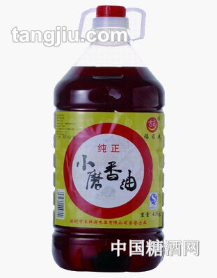 純正小磨香油5L