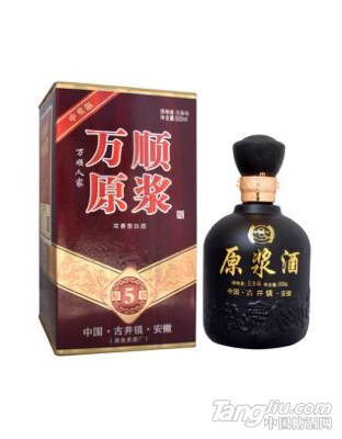 萬順人家原漿酒5年