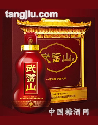 武當(dāng)酒武當(dāng)山系列165ml