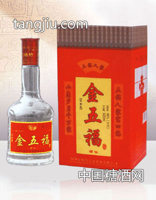 金五福（酒仙酒）