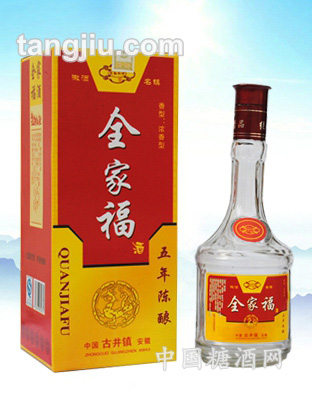 五福人家酒全家福