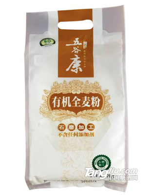 有機(jī)石磨全麥粉2kg