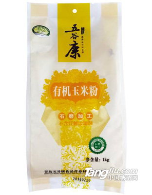 有機(jī)石磨玉米粉1kg