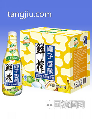 三農(nóng)果園鮮榨椰子香蕉混搭復(fù)合果味飲料500ml