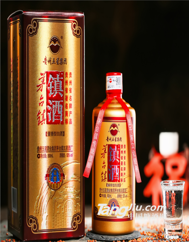 貴州五星酒廠鎮(zhèn)酒榮耀廠價批發(fā)53度醬香型