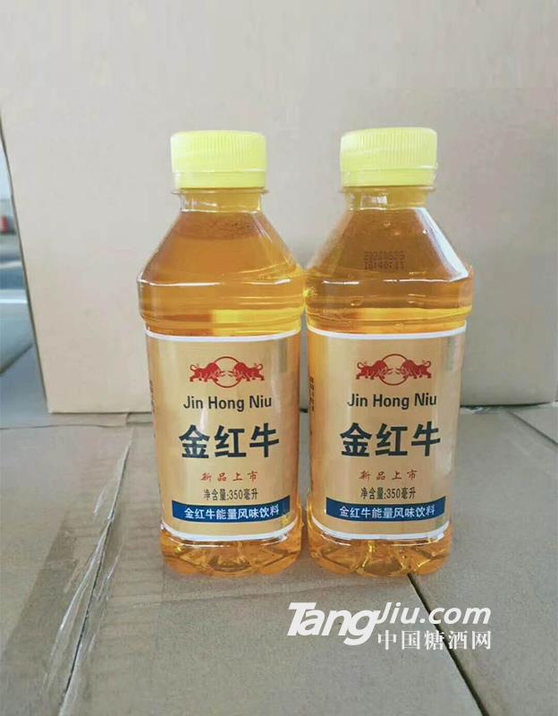 金紅牛能量風(fēng)味飲料350ml