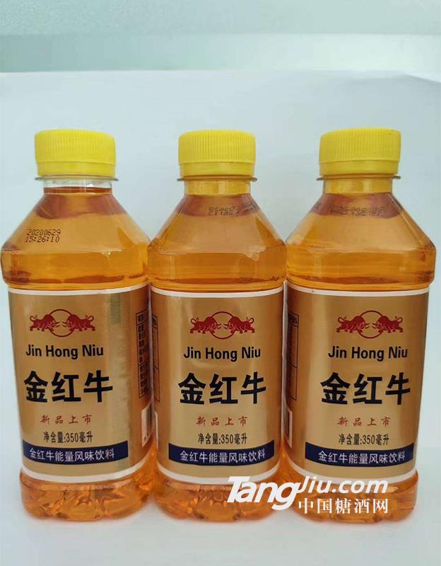 金紅牛能量風(fēng)味飲料350ml