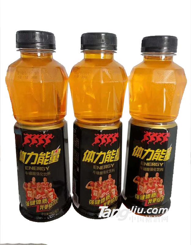 體力能量牛磺酸強(qiáng)化飲料600ml