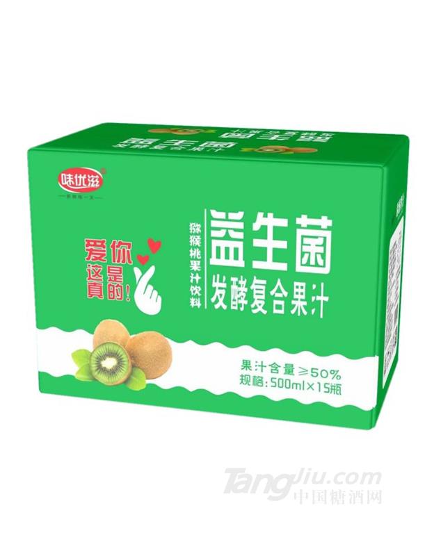 味優(yōu)滋益生菌發(fā)酵獼猴桃果汁飲料-箱