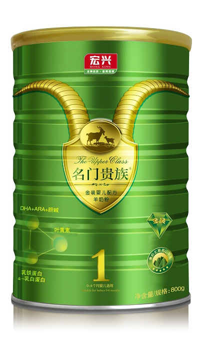 宏興乳業(yè)金裝配方羊奶粉