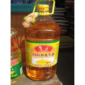 魯花一級壓榨花生油5L     4桶/件   110元