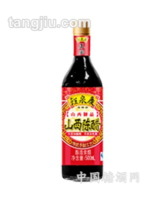 鈺泉慶500ml御品手翻黑老陳醋