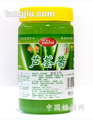 蜂蜜蘆薈醬1kg