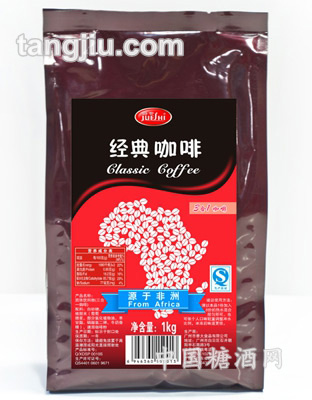 咖啡經(jīng)典1kg