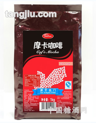 咖啡摩卡1kg