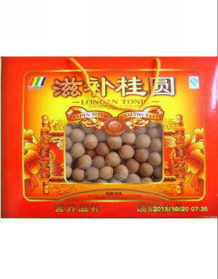 滋補桂圓禮盒400g