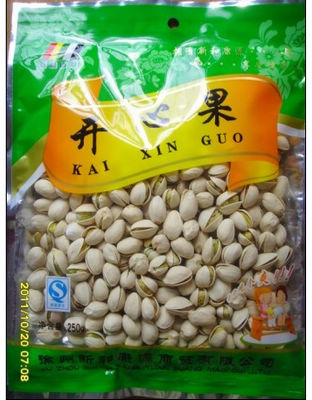 開心果250g