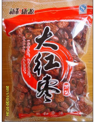 大紅棗500g